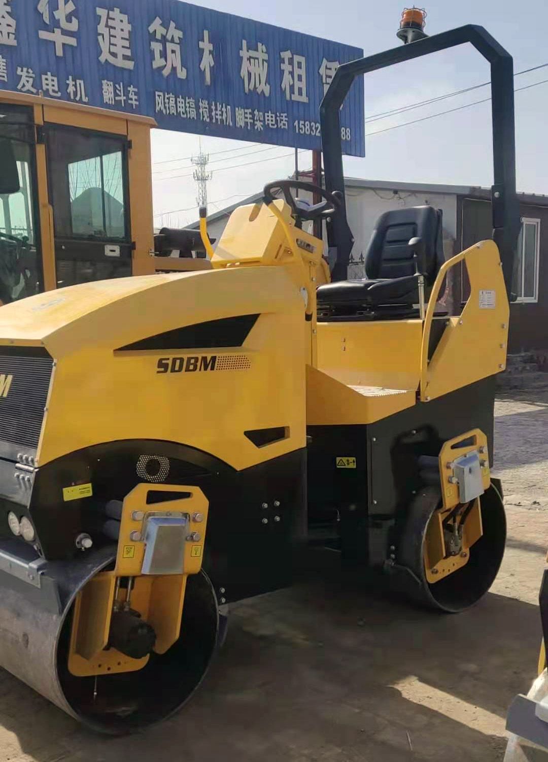 1653553968780875.jpg BM3000-5.jpg